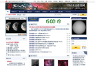 中国天文科普网