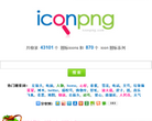 IconPng.com